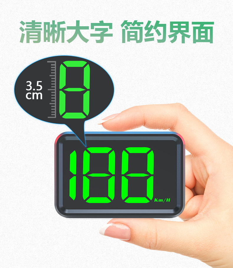 Smart Hud Head-Up Display Car-Mounted Beidou Gps Speed Display New Energy Multi-Function Instrument High-Definition Head-Up Display