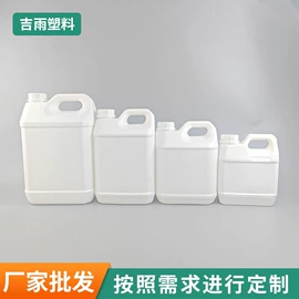 塑料瓶、壶;水桶、水缸;塑料桶