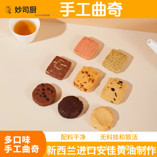 ���ζ�ֹ�������Խݮ����ɿɟo���ӄ����e��ʳ���c�άF��