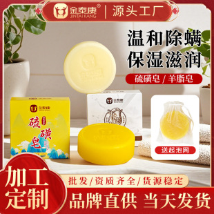 ��̩���ֹ���غͳ��\������̝��⻬��֬�����㱣�������F؛���l