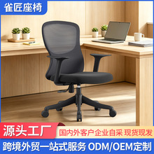 �羳�����W���k�����������D�T�����w���W��X�ο������W����