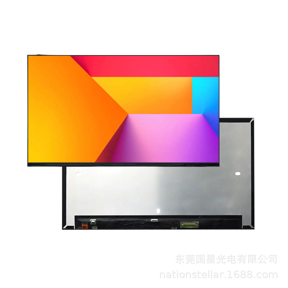 13.3英寸龙腾X133NVFF R0全视角高亮100%sRGB笔记本/户外液晶模组