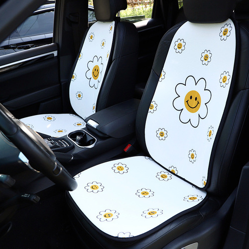 Car Seat Cushion Summer Ice Silk Sunflower Car Seat Cooling Cushion Small Fresh Anti-Slip Breathable Cushion Car Supplies