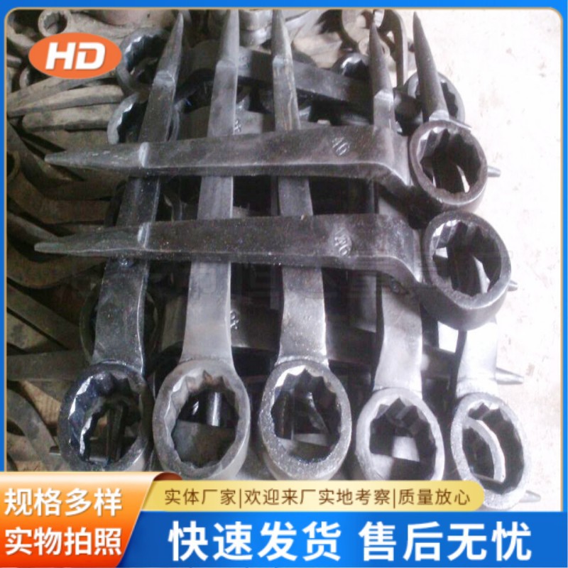 供应撬棒梅花扳手 尖尾梅花扳手 梅花扳手 撬棍梅花扳手 梅花扳手