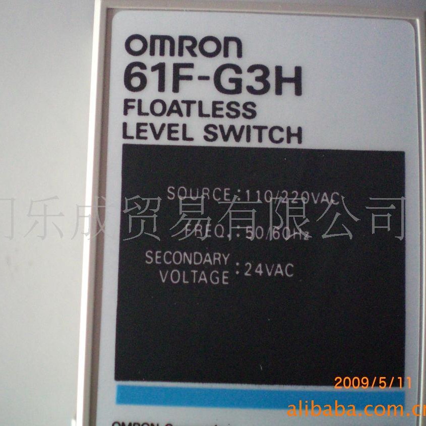 供应61F-11H 液位开关