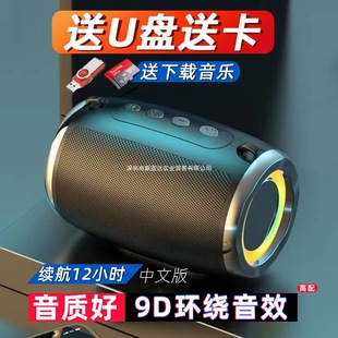 С��푲�u�P�Ԏ����������{���Ƀȴ�惦�����řC�����������y