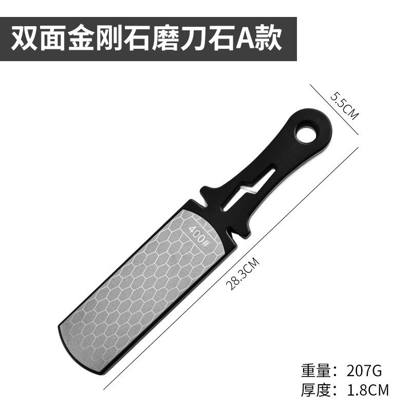 ドイツ磨刀神器多機能金剛砂磨刀石家庭用包丁開刃工具快速両面磨刀器|undefined