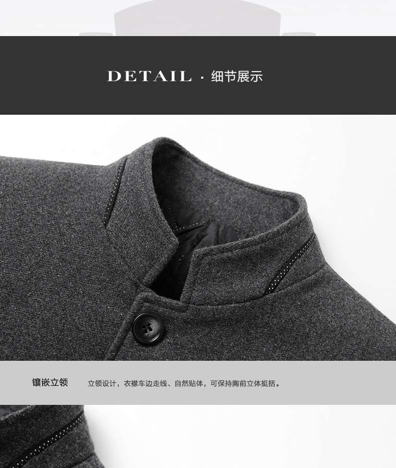 J2105灰主790_15.jpg