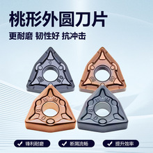 ͔܇ƬWNMG080404/08BF܇P䓼ӹA܇