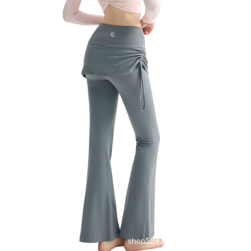 Lulu Style Alternative Two-In-One Sports Skirt Pants for Women, Anti-Embarrassment, Quick-Dry Yoga Long Pants, Skin-Friendly and Breathable Lulu Style Alternative Two-In-One Sports Skirt Pants for Women, Anti-Embarrassment, Quick-Dry Yoga Long Pants, Skin-Friendly and Breathable