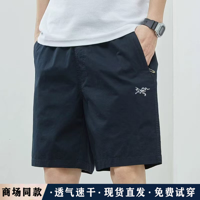 Outlet Clearance Summer New Men's Quick-Dry Casual Shorts Outdoor Sports Non-Iron Pure Cotton Five-Point Pants