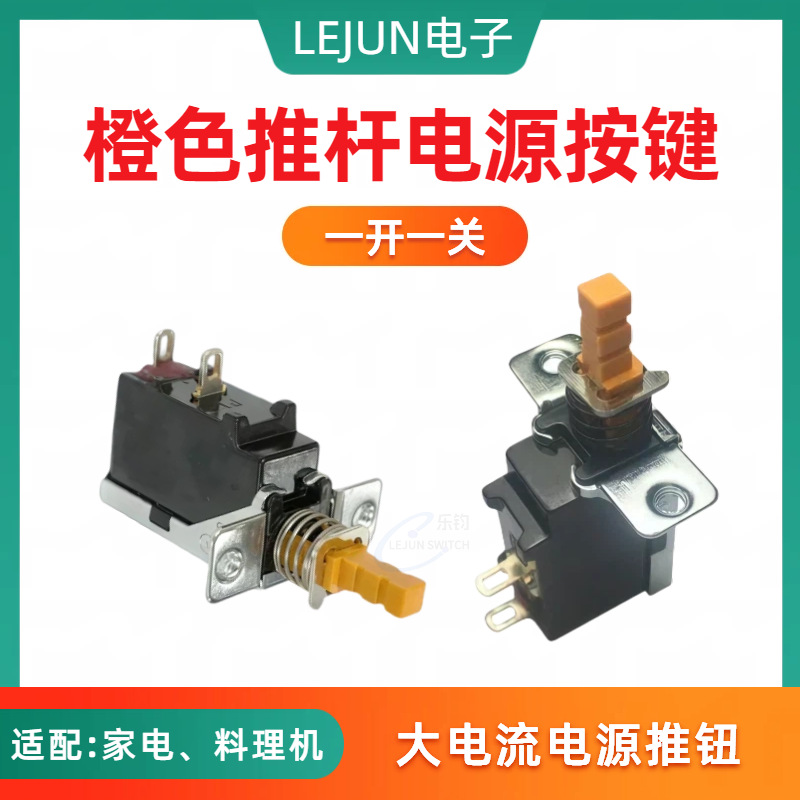 �־��Ƽ�MS�����Ƶ�Դ����2��������������10A250V���ȹ�ֱ������