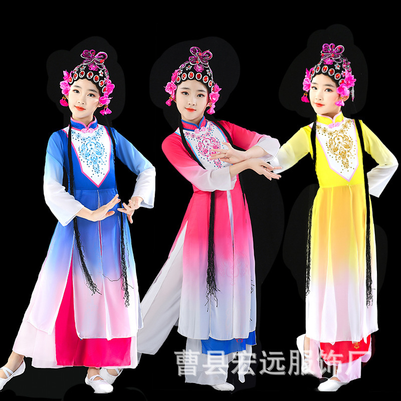 Pink Flower Dan Performance Costumes Qiao Hua Dan Costumes Pear Flower Song Chi Ling Dance Costumes Adult Peking Opera Opera Performance Costumes