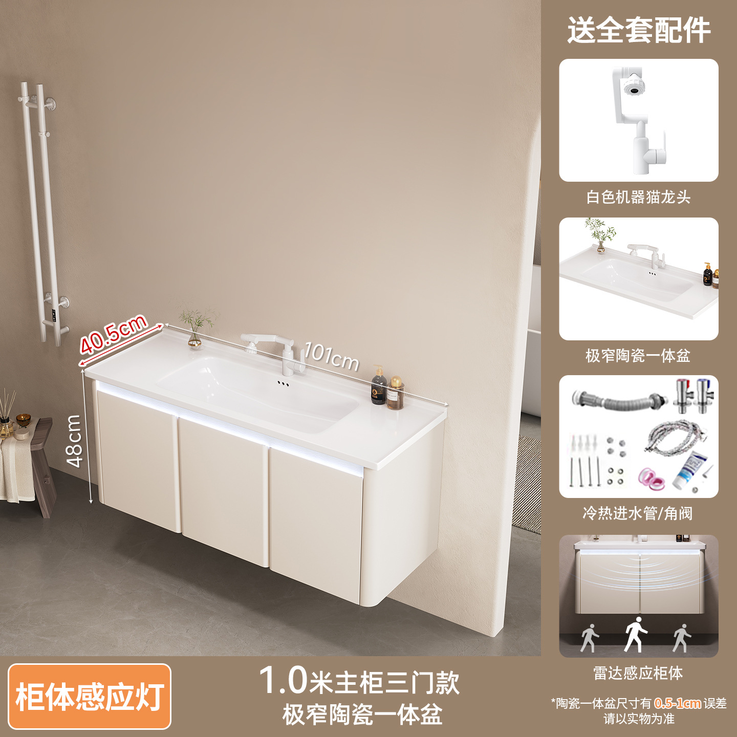 Acero inoxidable aluminio panal de aluminio gabinete de baño cerámica una cuenca 40 ancho pequeño lavabo gabinete de baño