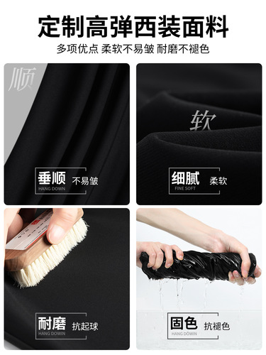 Women's Autumn/Winter 2025 New Inverted Cone Pants High-Waisted Slim Fit Suit Pants with a Sense of Sophistication and Drape for Petite Figures