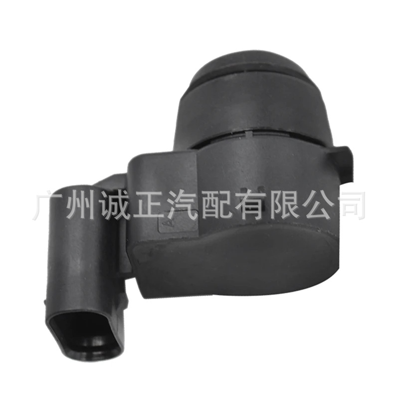 Suitable for E series car reversing radar sensor electric eye detector parking sensor 66209196705