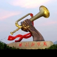 军号步号冲锋号小号  铜号角 学校鼓号队大喇叭号外贸吹奏乐器