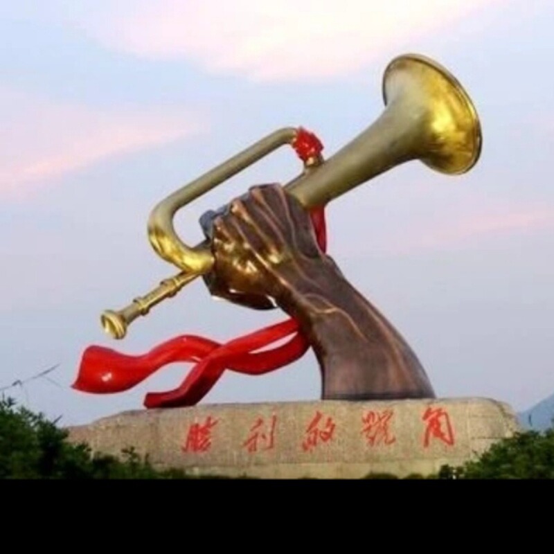 Bugle Step Bugle Charge Bugle Trumpet Bronze Horn School Drum Team Big Horn Foreign Trade Wind Instruments
