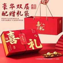 ϲ�2026���¿���A�p�ӶY�НM������ֶY�����Q�������ܚq�ضY��