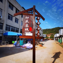 ������������ũ���ֹ�������Ƶ���ũׯľ���Ų�ݮ·��ľ���ݵ���