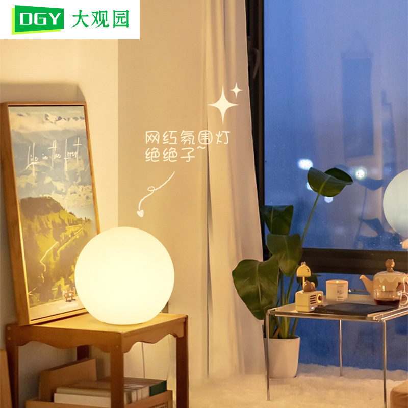 Lámpara de mesa para dormitorio Daguanyuan, lámpara de noche, regalo, lámpara de ambiente, decoración de escritorio cálida y romántica, luz nocturna 378L image 1