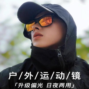 �p�����\�����R̫��R�����⾀ī�R�Ų�Ϫ����~����ƫ�����R