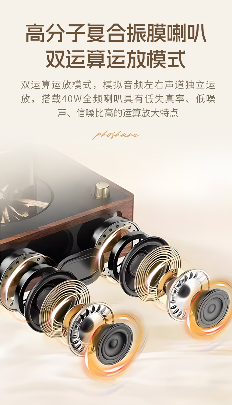 Feishuai Retro Cd Player Album Player Portable Music Bluetooth Speaker Audio Disc Birthday Gift