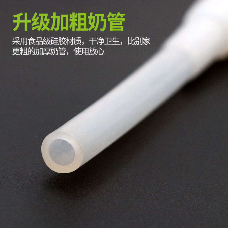 Leche máquina de ordeño para vacas pulsantes leche burro camello carga hogar pequeño vacío portátil máquina de la bomba de mama