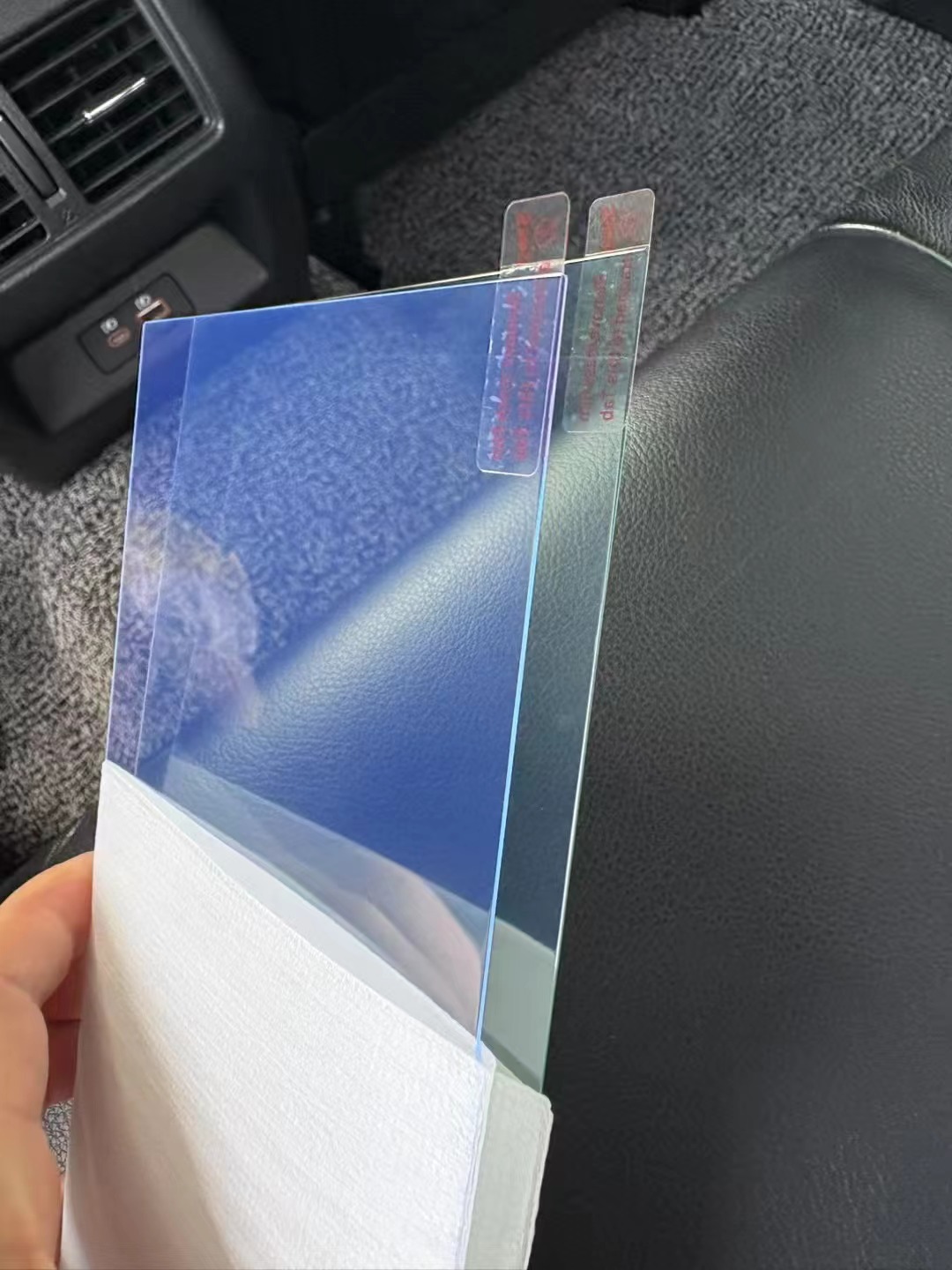 Adecuado para consola de juegos Nintendo Switch2 película templada pantalla de cristal HD película de protección ocular Nintendo 2 Blu-ray