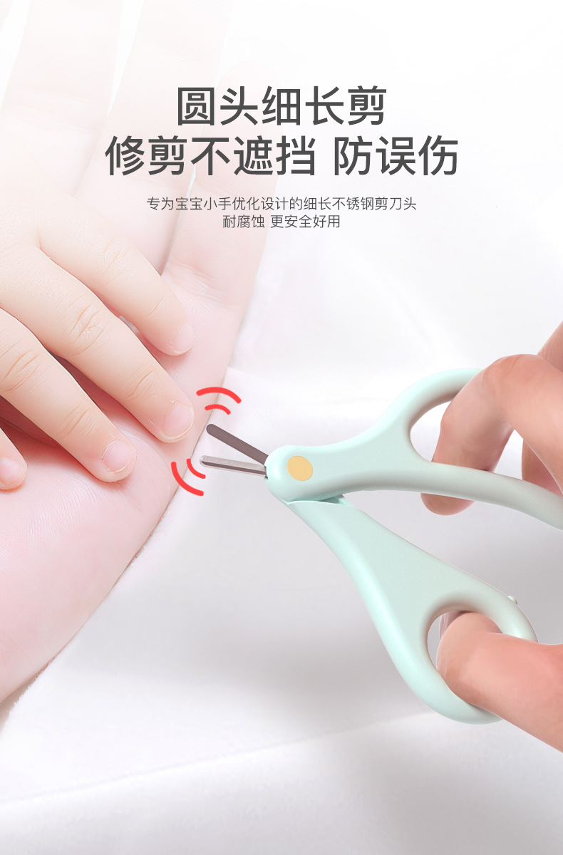 婴儿指甲剪 发光耳勺水温计套装新生儿 宝宝护理工具儿童指甲钳详情8