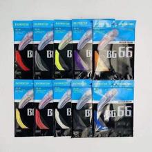 yy��ë����spBG80/80P/65/95/65Ti/98/66Uר����
