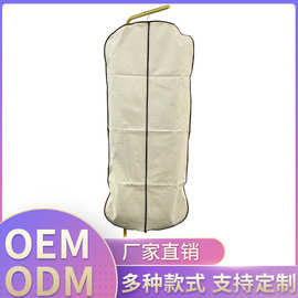 韩式欧美定做可加logo棉布帆布加长西服套婚纱防尘罩可折叠