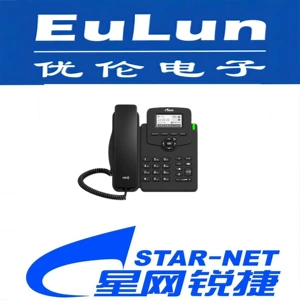 Starnet Ruijie/Svp3000p/IP Talkinger 2.3 -INCH Черно -белый экран Double 100 Diander Pass поддерживает POE