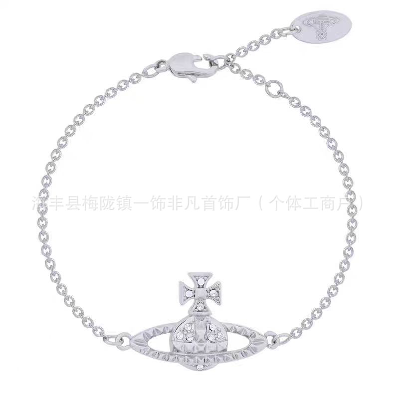 Saturn rivet bracelet
