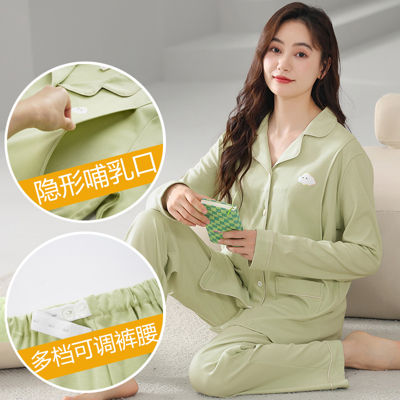 A02-77417 (클래스 A 순면)