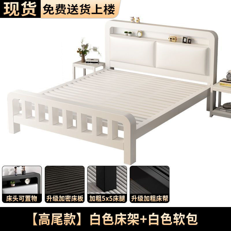 加厚静音铁艺床1.8米加固加厚双人床1米家用床不锈钢出租屋铁架床|undefined