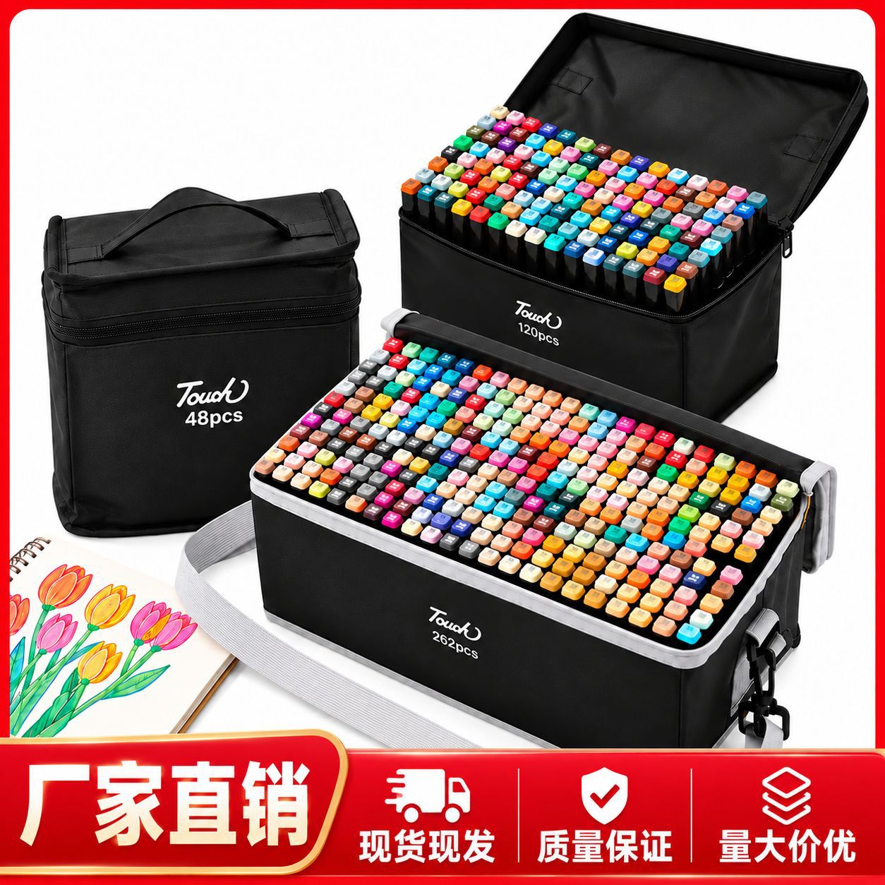 Wholesale Touch Double-Headed Marker Pen Set Watercolor Pen Kidsren's Student Art Special Double-Headed Painting Marker Pen