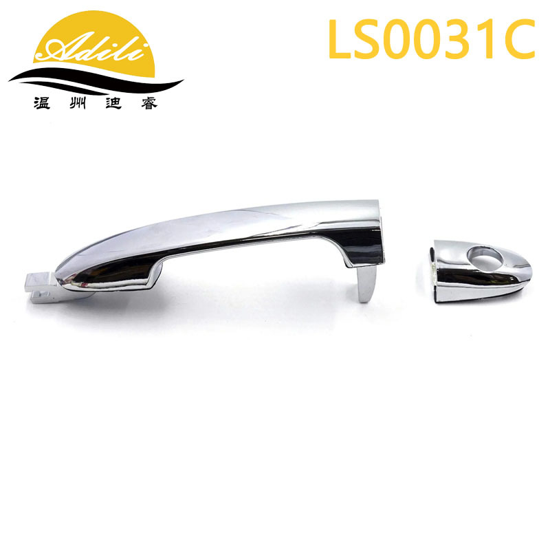 Spectra Handle 82650-2F010 82660-2F010 82650-2F000 82650-2F011