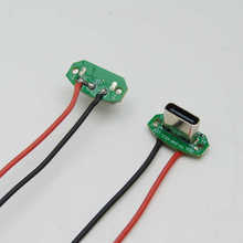 改装风扇USB充电接口TYPE-C母带线台灯连接线5V供电usb母座两芯线