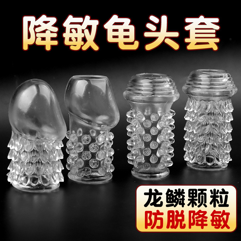 Dragon Scale Granule Penis Condom for Outdoor Wear, Extended and Thickened Penis Ring, Clitoral Stimulation, Wolf Tooth Condom, Sex Interest and Anti-Falling