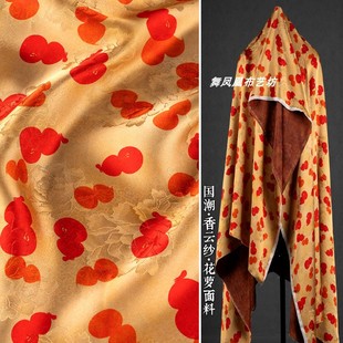�ذ���논����}����-��ɫ�׼tɫС���J ��ʽ�������۽z��͸�Ⲽ��