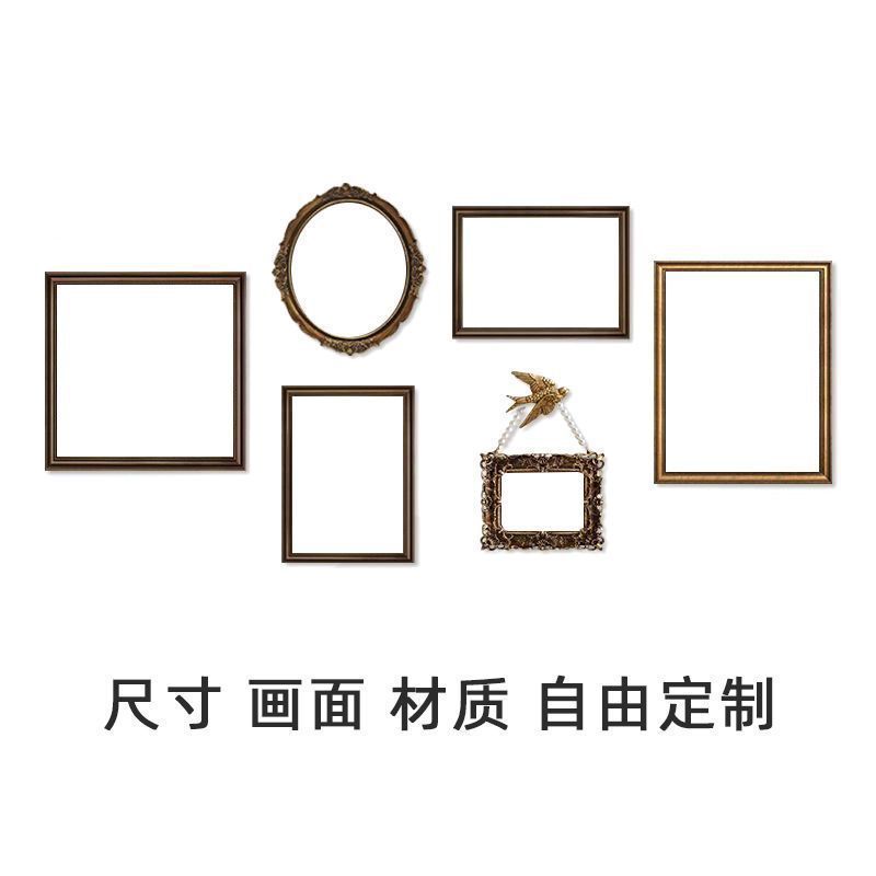 法式复古挂画美式装饰画客厅沙发背景墙画奶油复古风高级组合壁画|undefined