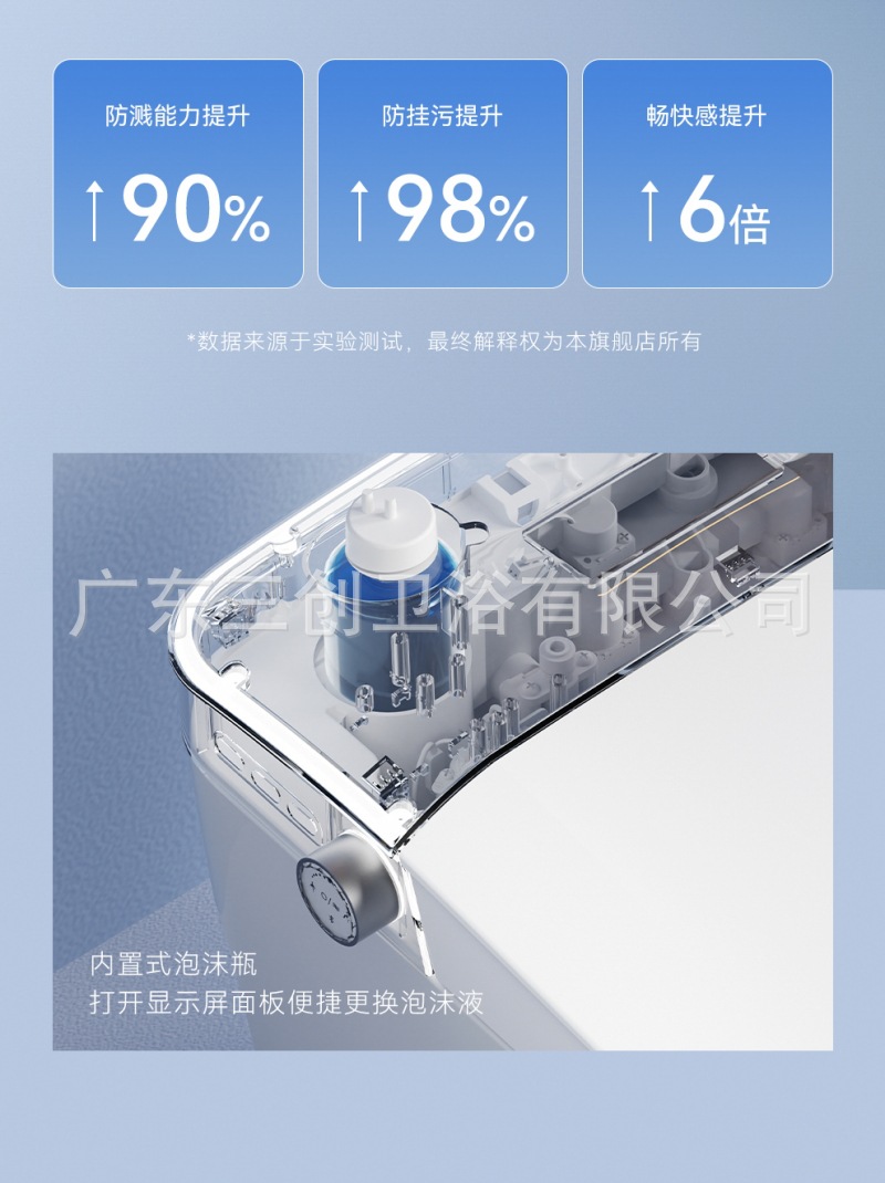 902详情页3.jpg