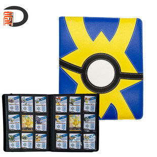 �羳���N���ɉ��Α򿨃Դ�������Ƭ���挚ؐ��Ƭ�ռ�9�m�񿨰�