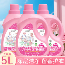�S�����l����ϴ��Һ���������10��ϴ��Һ������Ʒ5kg��ӶYƷ