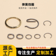 ���P��S�Ï��ɓ�Ȧ�_�ڏ��ɉ|Ȧ���ԏ��ɉ|Ƭ�]��Ȧ�F؛���l