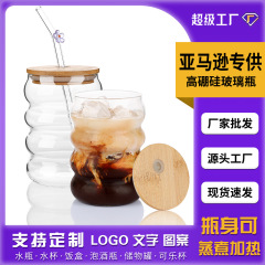 跨境亚马逊热销高硼硅玻璃杯耐高温带吸管咖啡可乐杯ins便携水杯
