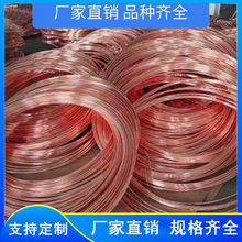 ��~�A� �~��䓈A�13.8mm ���~���50X4 ��~���30X4