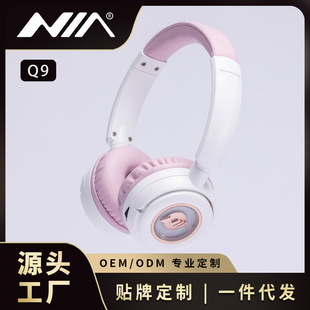 NIA Q9�¿��^��ʽ���C�m��Ů����ͯ�pС��yRGB�l����C���S���l