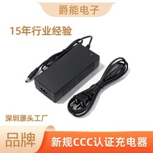 3CJC12.6V16.8V21V25.2V29.4V33.6V늳س